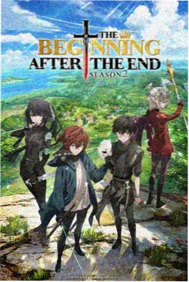 星轨少年动画封面